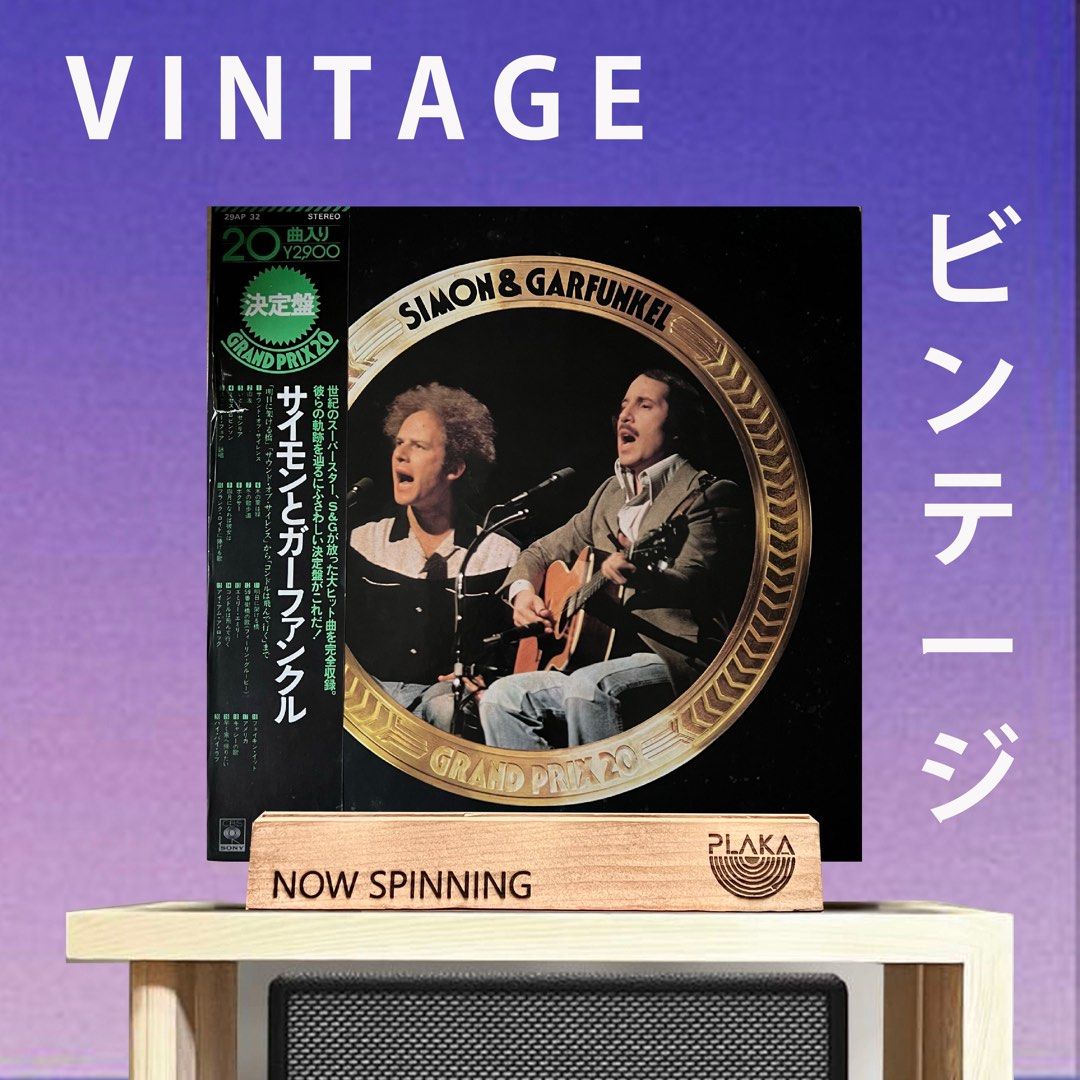 Simon & Garfunkel - Gran Prix 20 Vinyl LP Plaka (Category: Vinyls) located in Manila. Submitted by plaka.mnl (Listing ID 1223678077, Image 1). Description: Simon & Garfunkel - Gran Prix 20 Php 899 JAPAN PRESSING Media Condition : Very Good Plus (VG+) Jacket Condition : Very Good Plus (VG+) OBI Condition : Very Good Plus (VG+) Tracklist: A: 1) The Sounds Of Silence 2) So Long, Frank Lloyd Wright 3) Old Friends 4) Cecilia 5) Mrs. Robinson 6) Scarbo