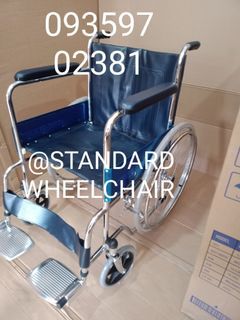 Standard wheelchair