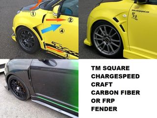 (Category: ) located in . Submitted by swifter.autoparts (Listing ID 1159642888, Image 1). Description: .
