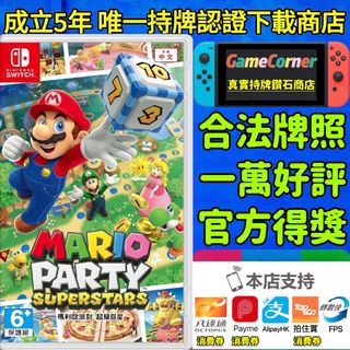 （分類：）位於 。 由 gamecorner 提交（商品編號 1138387747，圖片 1）。簡介： 。