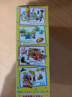 （分類：）位於 。 由 mkshing 提交（商品編號 1223684763，圖片 1）。簡介： 。