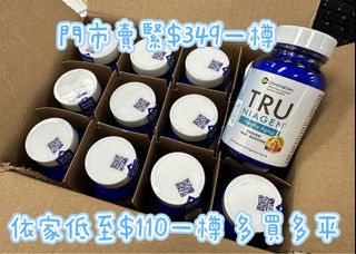 （分類：）位於 。 由 hipster_k 提交（商品編號 1223663596，圖片 1）。簡介： 。