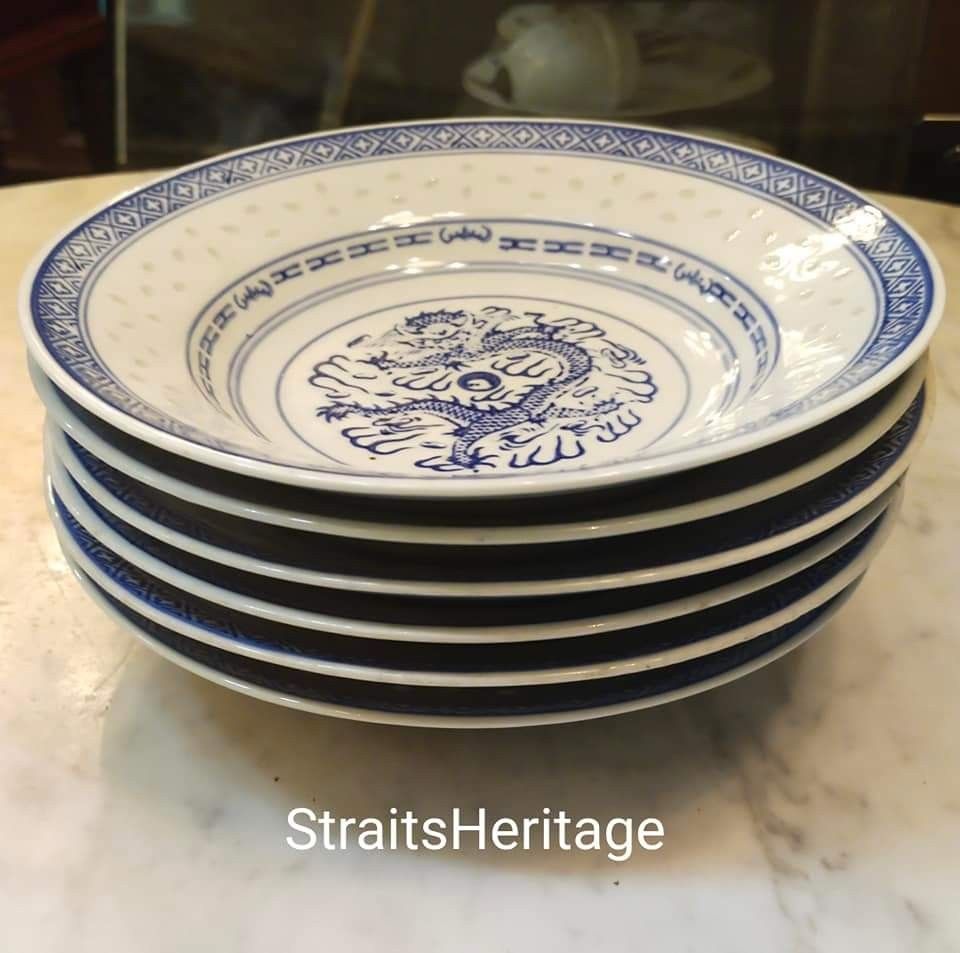 Vintage rice grain plates, Hobbies & Toys, Collectibles & Memorabilia ...