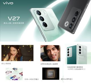（分類：）位於 。 由 jy2021jy 提交（商品編號 1223638437，圖片 1）。簡介： 。
