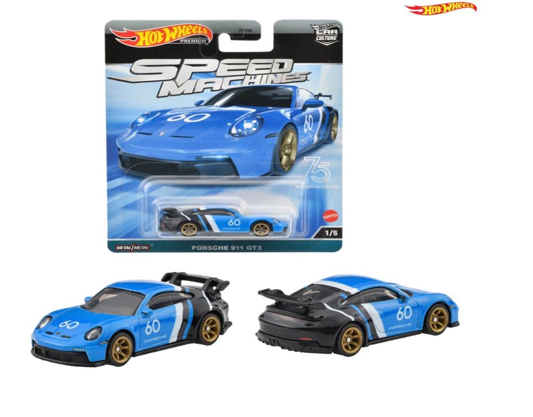 2023年5月預訂 Pre order 商品！Hot Wheels HotWheels Premium Car Culture Speed