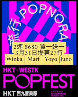 （分類：）位於 。 由 wwwingchi 提交（商品編號 1219630960，圖片 1）。簡介： 。