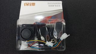 (Category: ) located in . Submitted by CheapBoysGadgets (Listing ID 1223942080, Image 1). Description: .