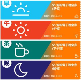 （分類：）位於 。 由 mister.n 提交（商品編號 1223847481，圖片 1）。簡介： 。