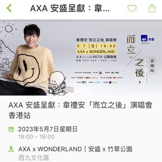 （分類：）位於 。 由 mhygen 提交（商品編號 1223794815，圖片 1）。簡介： 。
