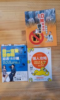 （分類：）位於 。 由 hide888 提交（商品編號 1223816274，圖片 1）。簡介： 。