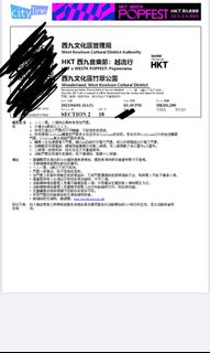 （分類：）位於 。 由 andreamytai 提交（商品編號 1223834663，圖片 1）。簡介： 。