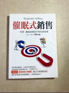 由 zozochi (刊登 ID 1223795758，圖片 1) 提交，位於 的 (類別：)，說明：。