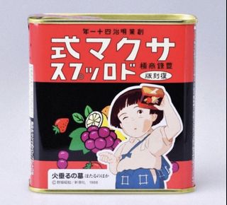 （分類：）位於 。 由 hellosummer2009 提交（商品編號 1223769230，圖片 1）。簡介： 。