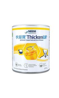 （分類：）位於 。 由 happbehapp 提交（商品編號 1223921335，圖片 1）。簡介： 。