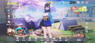 （分類：）位於 。 由 heiching093 提交（商品編號 1221484746，圖片 1）。簡介： 。