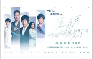 （分類：）位於 。 由 see_u_next_time 提交（商品編號 1223838372，圖片 1）。簡介： 。