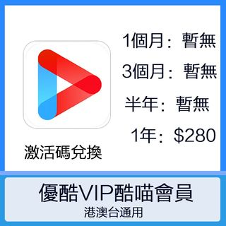 （分類：）位於 。 由 xingxincdk 提交（商品編號 1223786534，圖片 1）。簡介： 。
