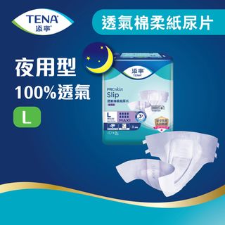 （分類：）位於 。 由 hello.hongkong 提交（商品編號 1223936259，圖片 1）。簡介： 。
