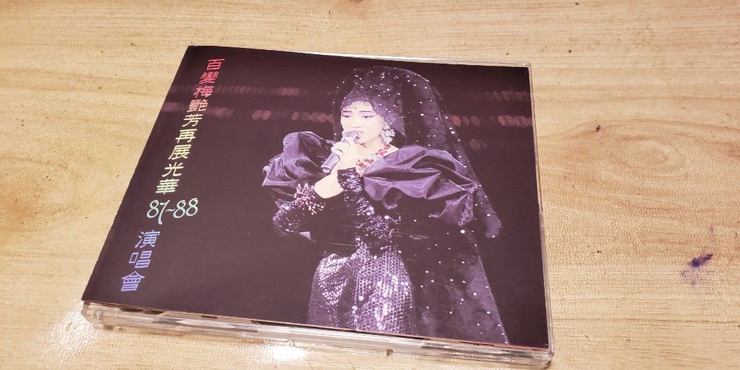 日本版 早期版梅艷芳ANITA 百變再展光華87~88演唱會彩圖CD碟 矇字1B1