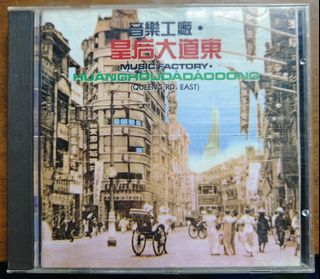 （分類：）位於 。 由 chiangjiang 提交（商品編號 1223835489，圖片 1）。簡介： 。