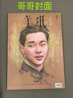 （分類：）位於 。 由 keeone 提交（商品編號 1222157435，圖片 1）。簡介： 。