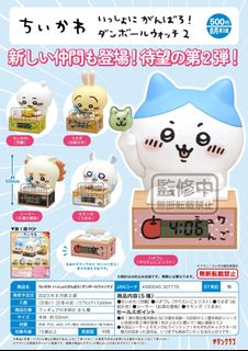 （分類：）位於 。 由 wd510529 提交（商品編號 1223812500，圖片 1）。簡介： 。