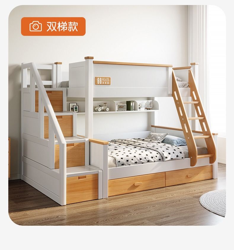 CUSTOMIZE Bunk Bed A7 Children s Bed Beech Solid Wood