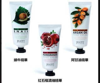 （分類：）位於 。 由 coolman121110 提交（商品編號 1223823609，圖片 1）。簡介： 。