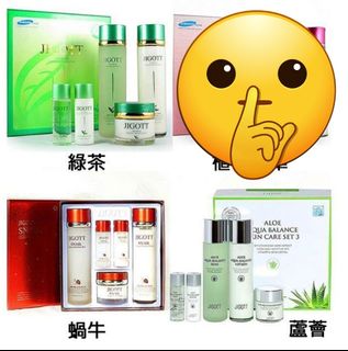 （分類：）位於 。 由 coolman121110 提交（商品編號 1223866481，圖片 1）。簡介： 。