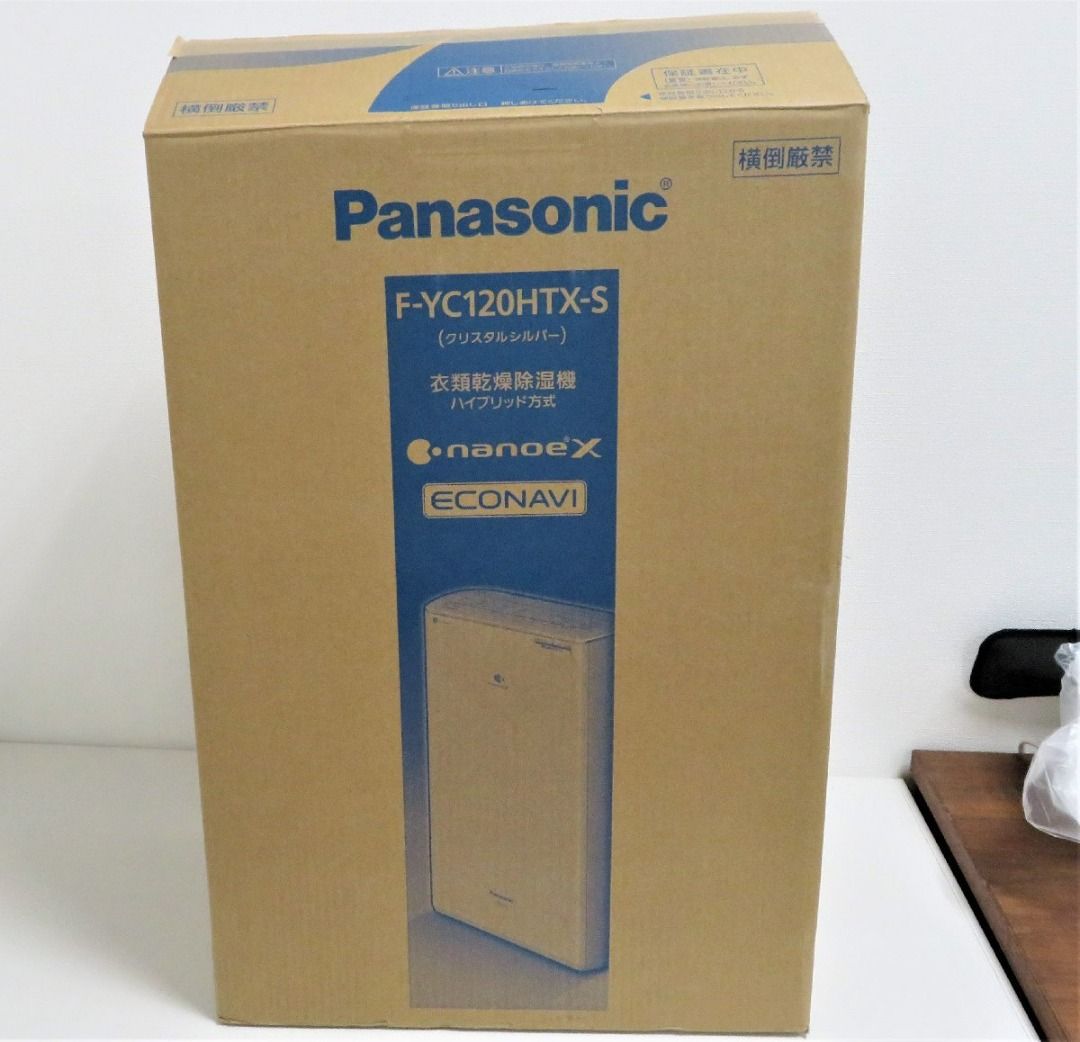 松下Panasonic 衣服乾燥除濕機混合型F-YC120HTX nanoe X 2020 年生產