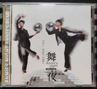 （分類：）位於 。 由 chiangjiang 提交（商品編號 1223776019，圖片 1）。簡介： 。