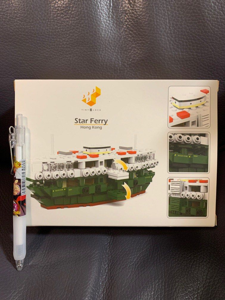 微影V01 Tiny block star ferry Hong Kong 天星小輪積木似Lego 正版