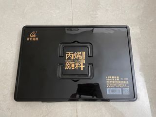 （分類：）位於 。 由 sherryaup 提交（商品編號 1223899888，圖片 1）。簡介： 。