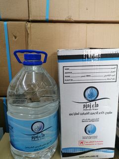 (Category: ) located in . Submitted by umarshah009 (Listing ID 1223800271, Image 1). Description: .