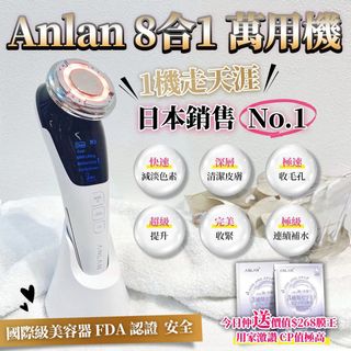 （分類：）位於 。 由 cc_mrsw 提交（商品編號 1223860199，圖片 1）。簡介： 。