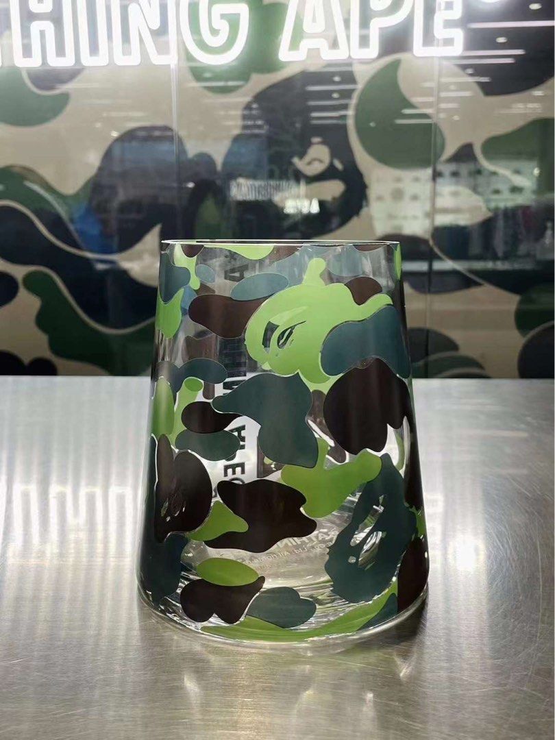 Bape Camo Plastic Mug (Multi Camo) – The Magnolia Park