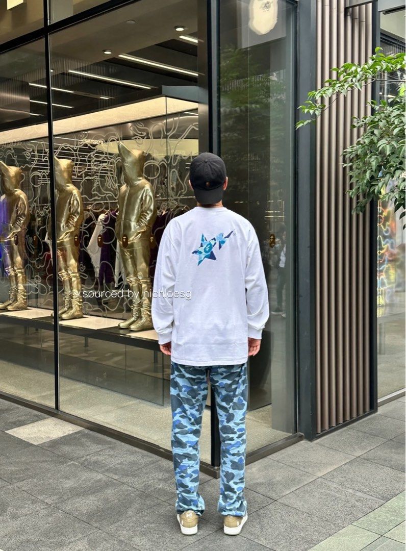 A BATHING APE】 COLOR CAMO DENIM PANTS