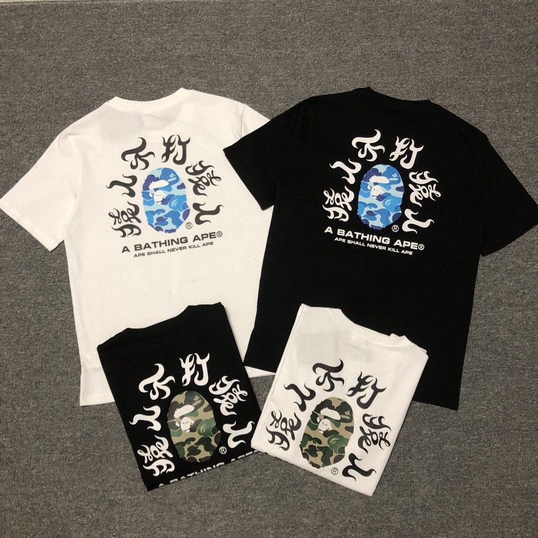 レア 90s a bathing ape 猿人不打猿人 tee 初期タグ-