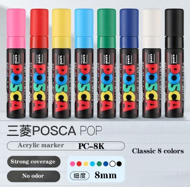 Uni, Posca Markers Set of 8 Chisel Tip, PC8K8C