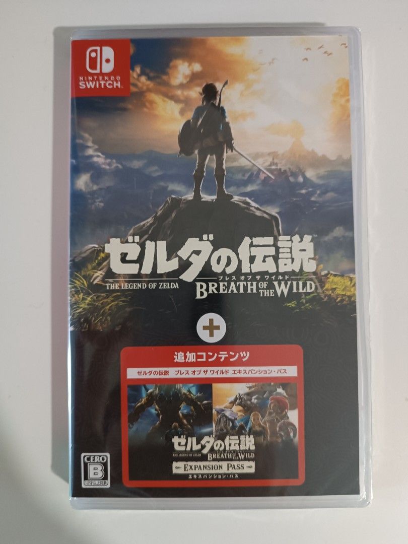 Zelda Breath Of Hltb Skyward Sword Zelda Link's Awakening