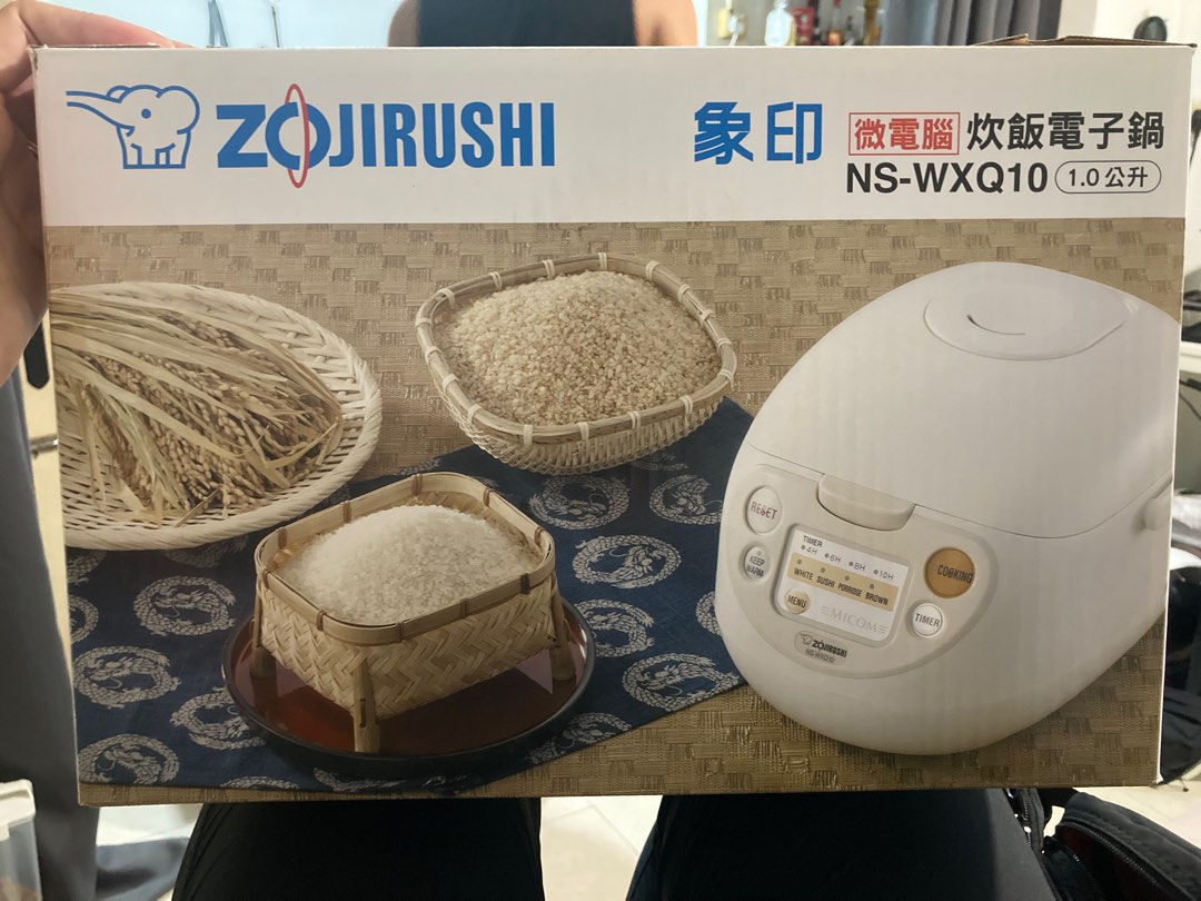 Brand New Zojirushi Rice Cooker, TV & Home Appliances, Kitchen