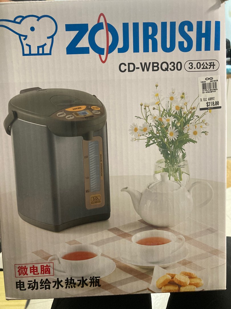 Brand new Zojirushi Water Dispensing Pot, TV & Home Appliances, Kitchen
