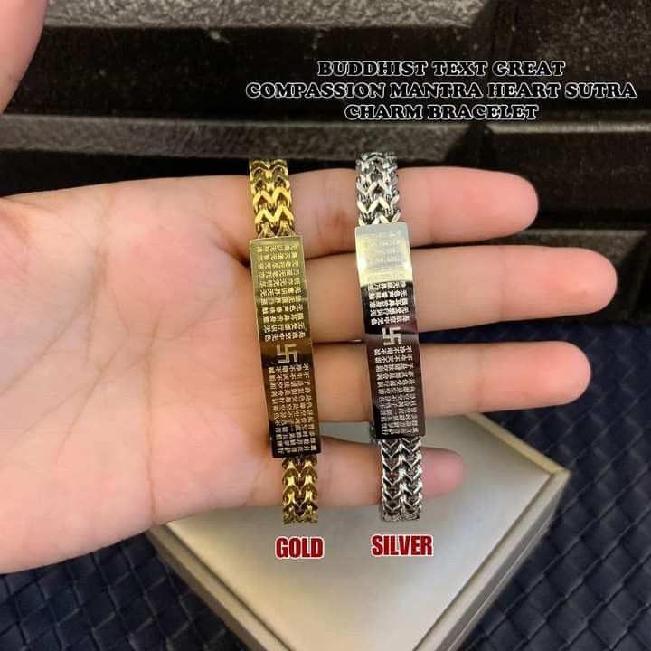 Heart 2024 sutra bracelet