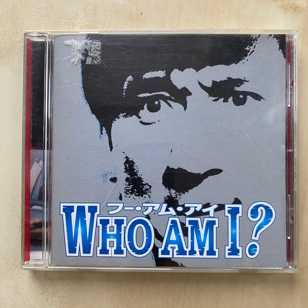ジャッキー・チェン WHO AM I? サウンドトラック　OST CD｜我是誰電影原聲大碟(日本版) / Who am I Movie OST / フー・アム