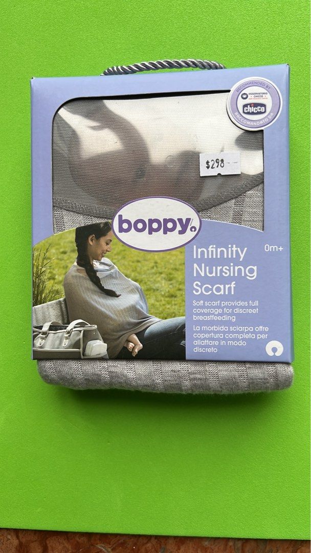Boppy infinity best sale nursing scarf