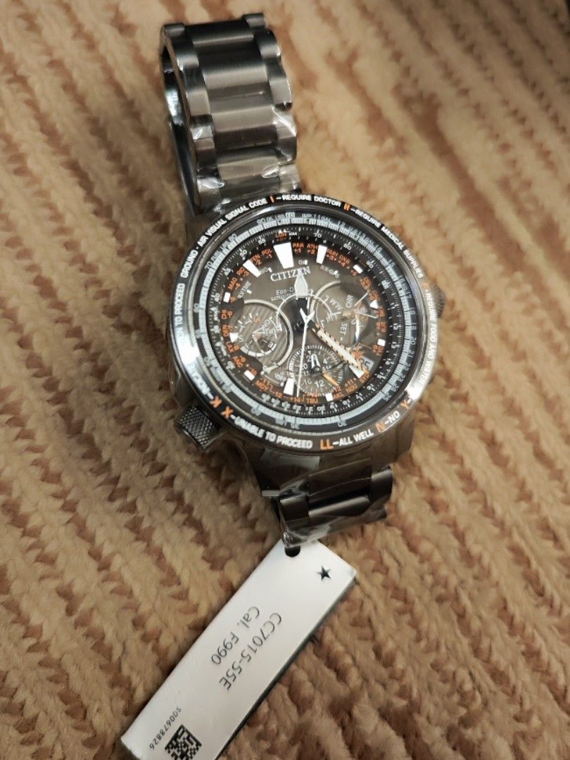 price reduced CITIZEN limited edition Promaster CC7015 satellite