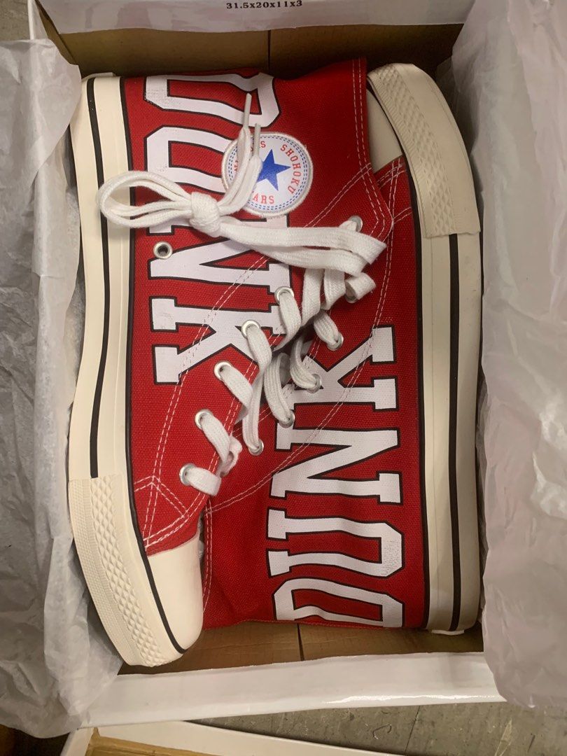 Converse slam dunk on sale
