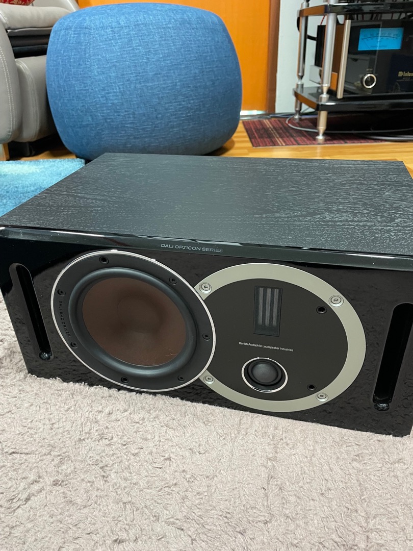 Dali Opticon Vokal center speaker Audio Soundbars Speakers