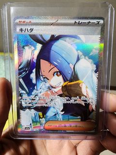 (Category: ) located in . Submitted by allenchanwk (Listing ID 1223899217, Image 1). Description: .
