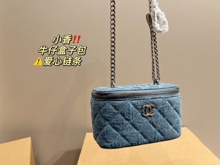 Chanel 2.55 Reissue 226 Flap Bag – AMUSED Co
